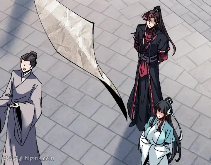 漫画《师尊：这个冲师逆徒才不是圣子》第164话 书院大考第152张图