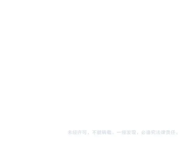 漫画《师尊：这个冲师逆徒才不是圣子》第164话 书院大考第167张图