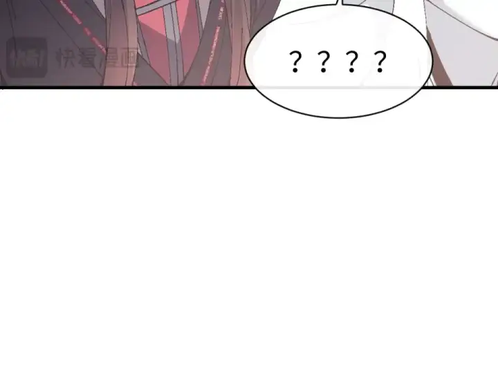 漫画《师尊：这个冲师逆徒才不是圣子》第164话 书院大考第20张图