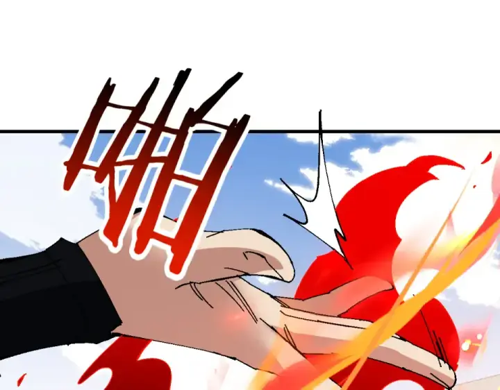 漫画《师尊：这个冲师逆徒才不是圣子》第164话 书院大考第27张图