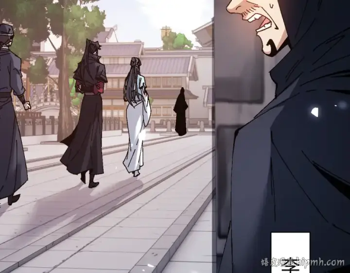 漫画《师尊：这个冲师逆徒才不是圣子》第164话 书院大考第48张图