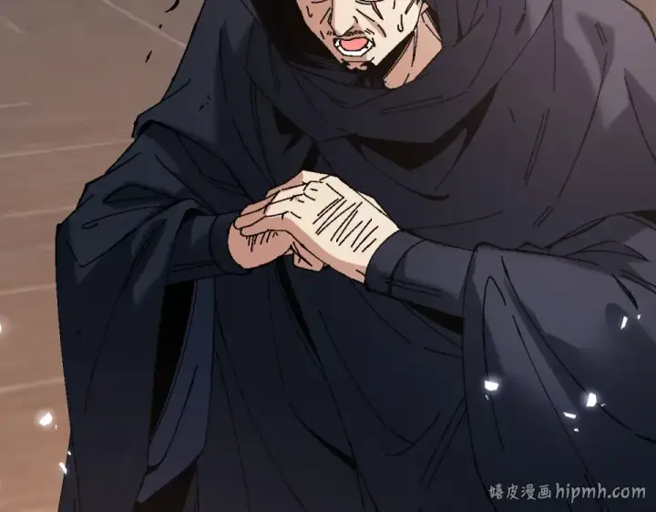 漫画《师尊：这个冲师逆徒才不是圣子》第164话 书院大考第64张图