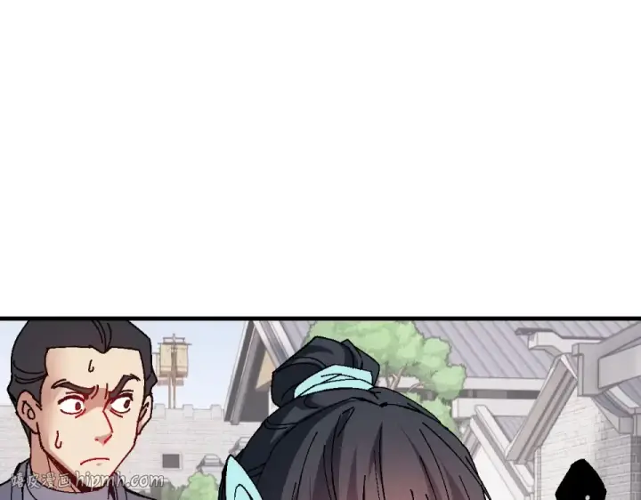 漫画《师尊：这个冲师逆徒才不是圣子》第164话 书院大考第8张图