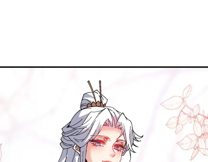 漫画《师尊：这个冲师逆徒才不是圣子》第164话 书院大考第89张图