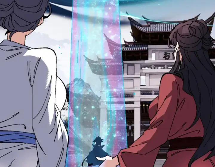漫画《师尊：这个冲师逆徒才不是圣子》第165话 第110张图