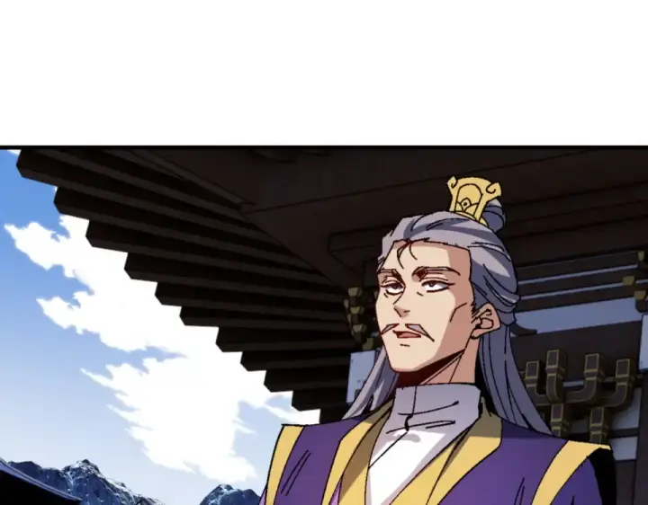 漫画《师尊：这个冲师逆徒才不是圣子》第165话 第126张图