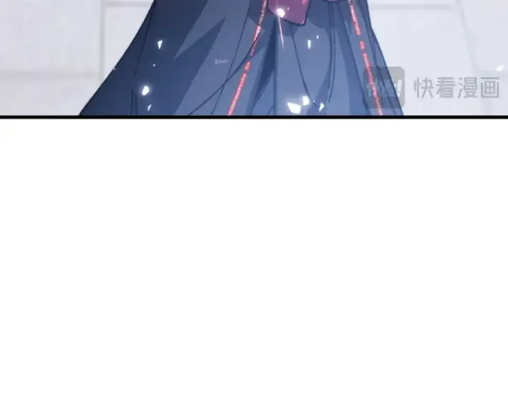 漫画《师尊：这个冲师逆徒才不是圣子》第165话 第84张图