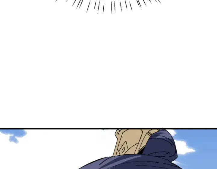 漫画《师尊：这个冲师逆徒才不是圣子》第166话 第11张图