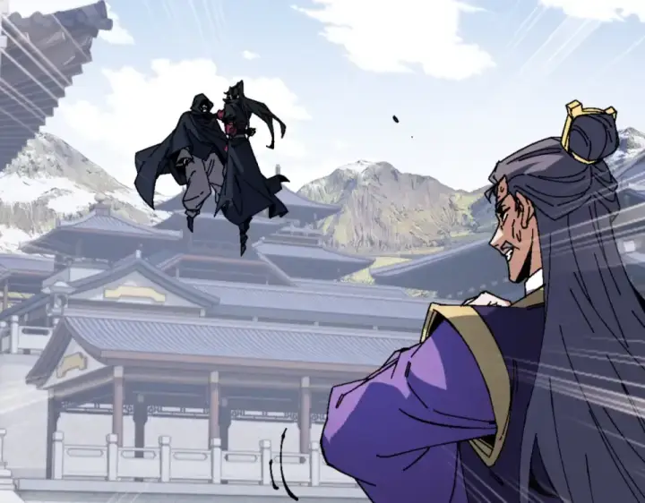 漫画《师尊：这个冲师逆徒才不是圣子》第166话 第15张图