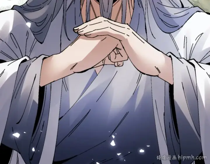 漫画《师尊：这个冲师逆徒才不是圣子》第166话 第152张图