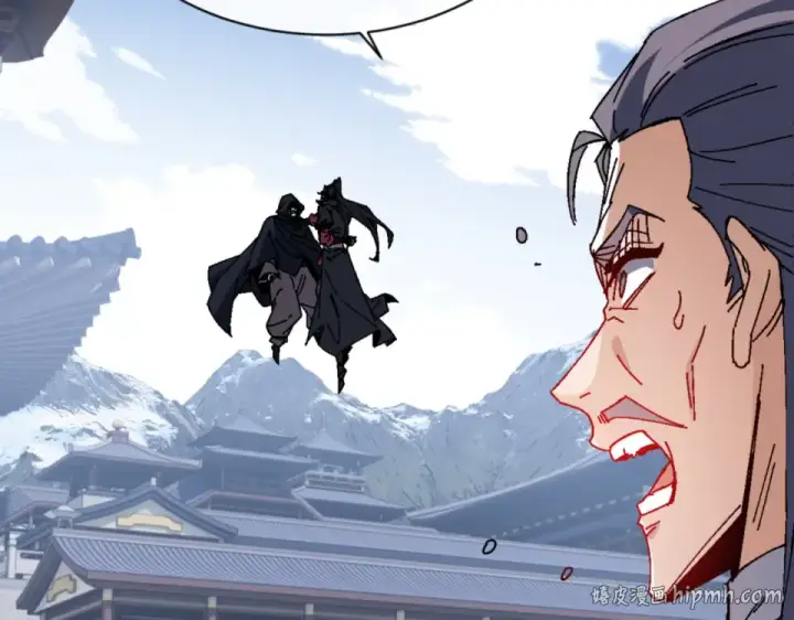漫画《师尊：这个冲师逆徒才不是圣子》第166话 第40张图