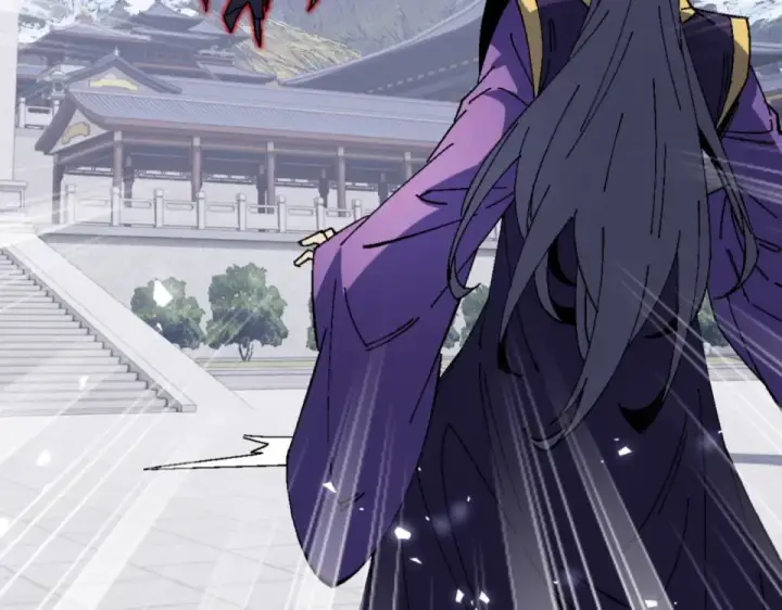 漫画《师尊：这个冲师逆徒才不是圣子》第166话 第66张图