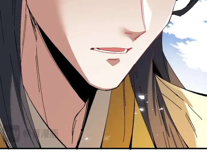 漫画《师尊：这个冲师逆徒才不是圣子》第167话第125张图