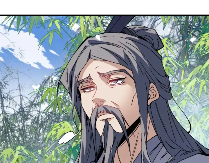 漫画《师尊：这个冲师逆徒才不是圣子》第167话第127张图