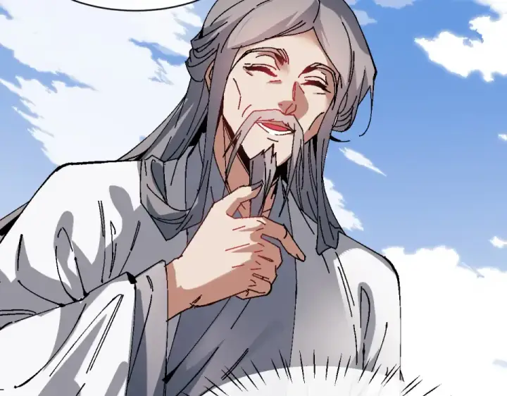 漫画《师尊：这个冲师逆徒才不是圣子》第167话第21张图