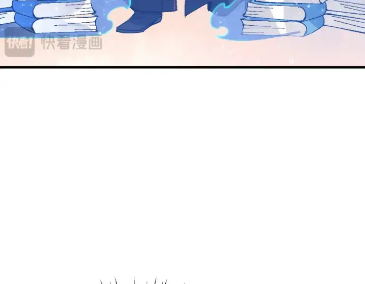 漫画《师尊：这个冲师逆徒才不是圣子》第167话第29张图