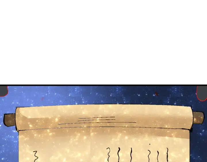 漫画《师尊：这个冲师逆徒才不是圣子》第167话第36张图