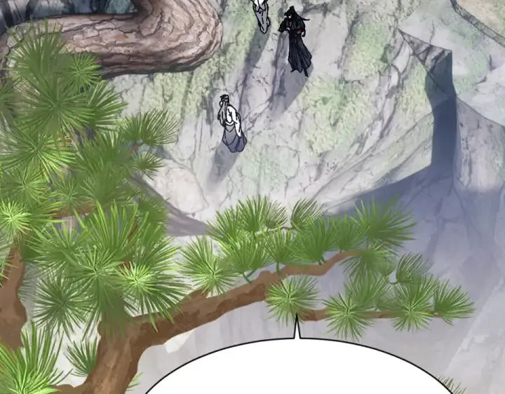 漫画《师尊：这个冲师逆徒才不是圣子》第167话第6张图