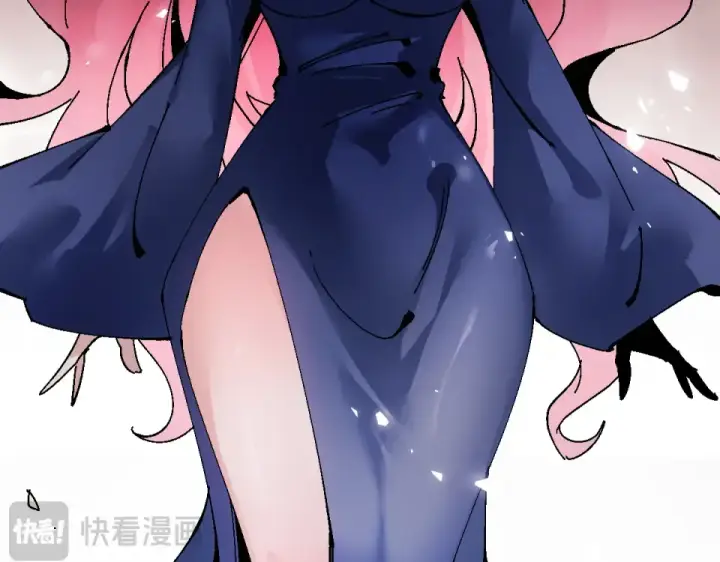 漫画《师尊：这个冲师逆徒才不是圣子》第167话第62张图