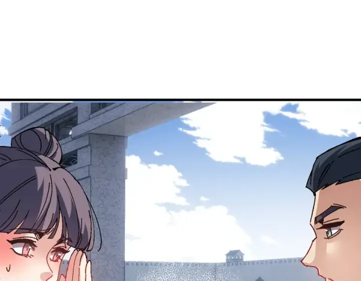 漫画《师尊：这个冲师逆徒才不是圣子》第167话第82张图
