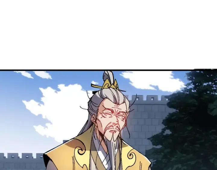 漫画《师尊：这个冲师逆徒才不是圣子》第167话第85张图