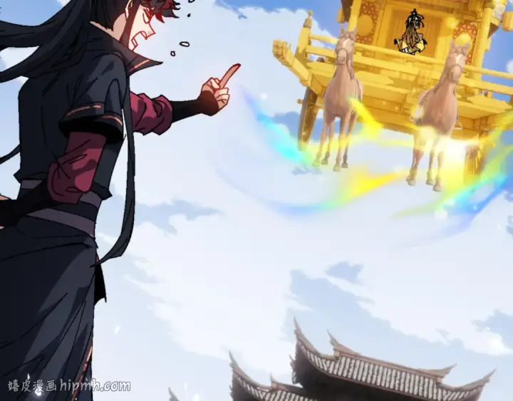 漫画《师尊：这个冲师逆徒才不是圣子》第168话第136张图