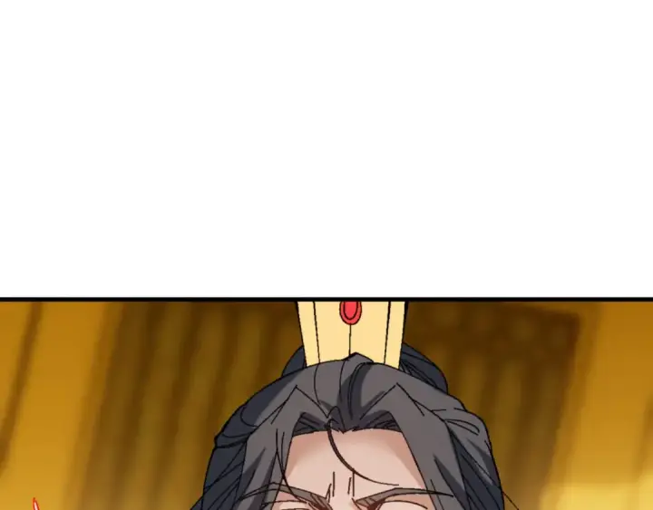 漫画《师尊：这个冲师逆徒才不是圣子》第168话第138张图