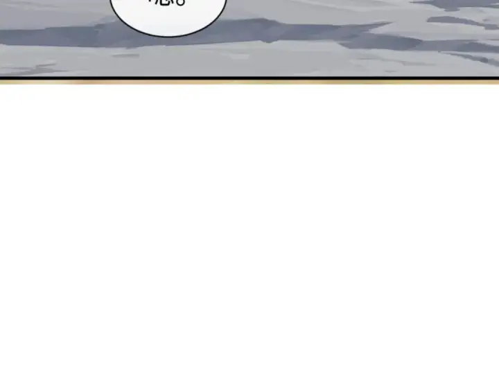 漫画《师尊：这个冲师逆徒才不是圣子》第168话第29张图