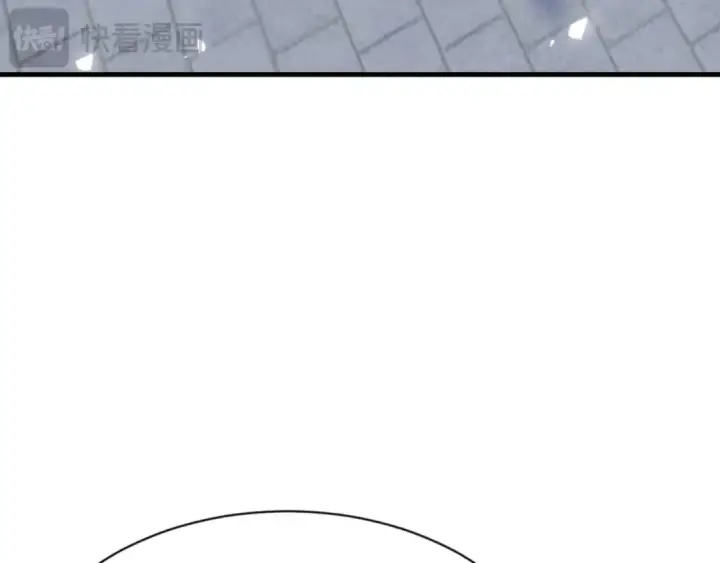 漫画《师尊：这个冲师逆徒才不是圣子》第168话第60张图