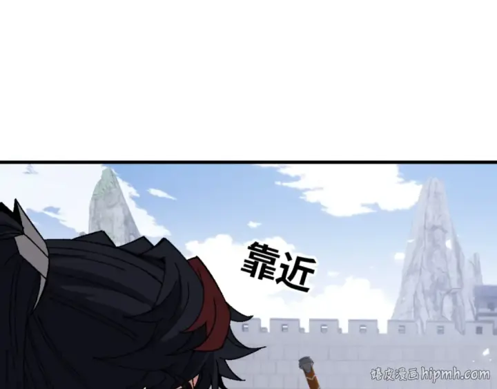 漫画《师尊：这个冲师逆徒才不是圣子》第168话第64张图