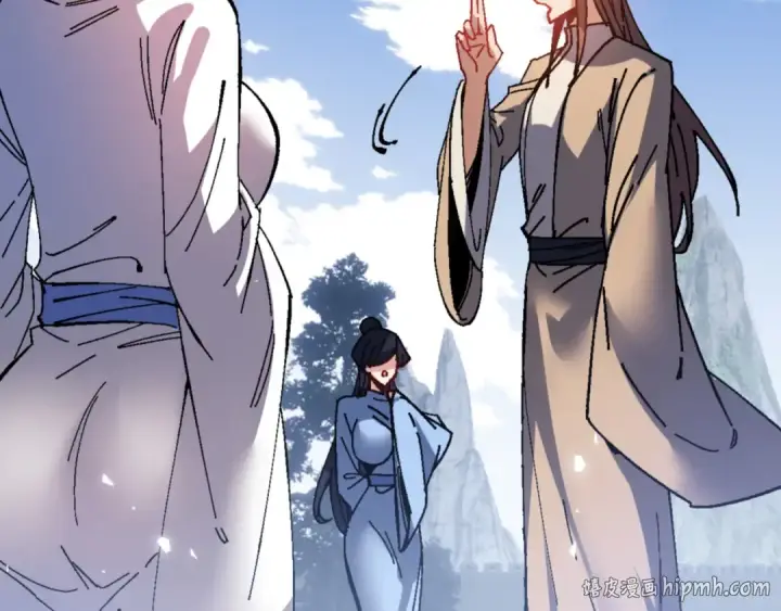 漫画《师尊：这个冲师逆徒才不是圣子》第168话第80张图