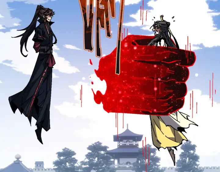 漫画《师尊：这个冲师逆徒才不是圣子》第169话第116张图