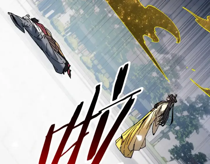 漫画《师尊：这个冲师逆徒才不是圣子》第169话第41张图