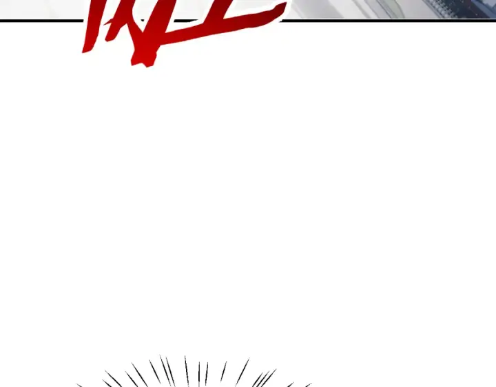 漫画《师尊：这个冲师逆徒才不是圣子》第169话第42张图
