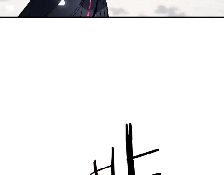 漫画《师尊：这个冲师逆徒才不是圣子》第169话第45张图