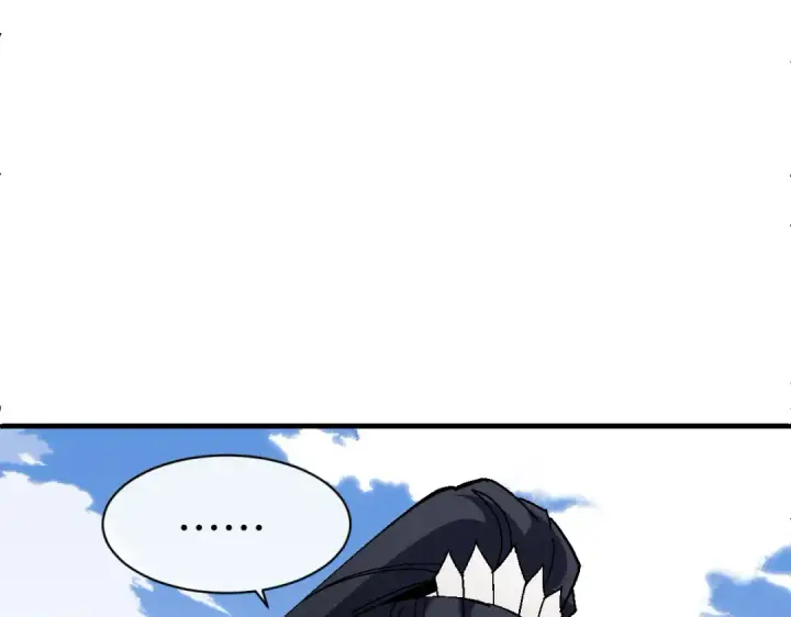 漫画《师尊：这个冲师逆徒才不是圣子》第169话第55张图