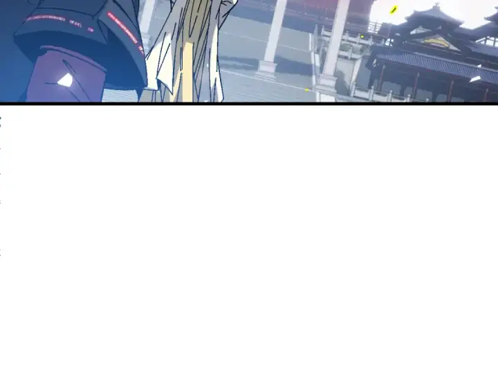 漫画《师尊：这个冲师逆徒才不是圣子》第169话第61张图