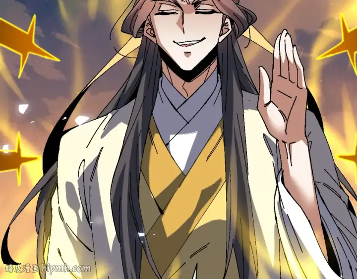漫画《师尊：这个冲师逆徒才不是圣子》第169话第72张图