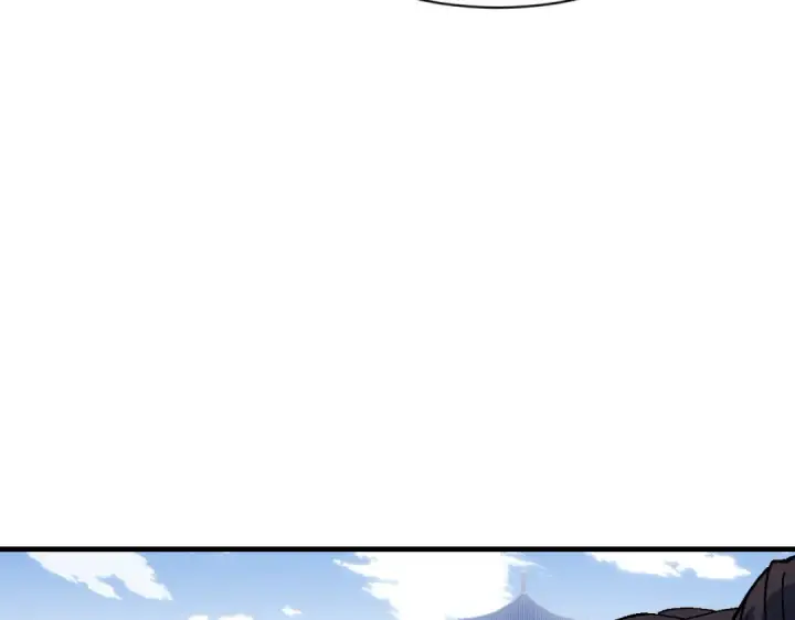 漫画《师尊：这个冲师逆徒才不是圣子》第169话第77张图