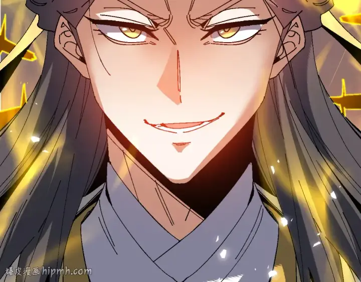 漫画《师尊：这个冲师逆徒才不是圣子》第169话第88张图