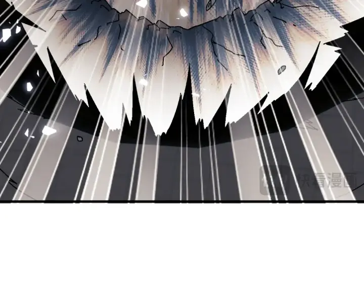 漫画《师尊：这个冲师逆徒才不是圣子》第169话第97张图