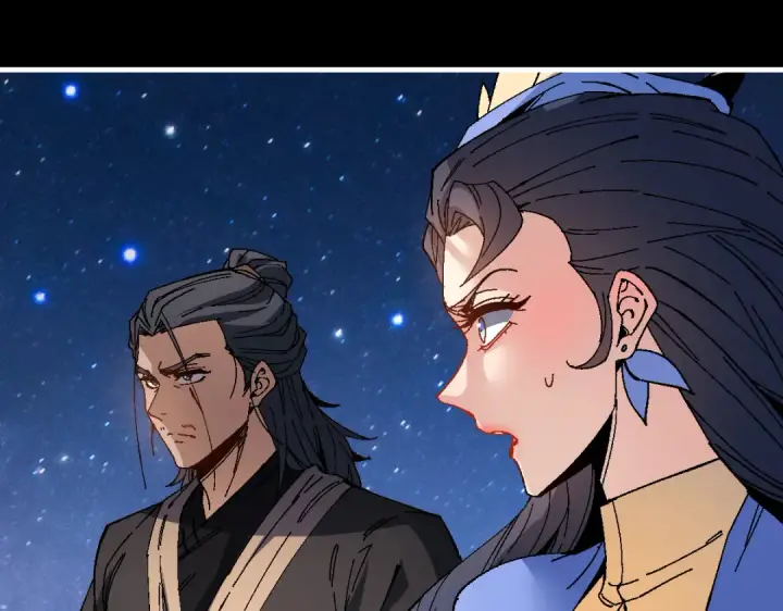 漫画《师尊：这个冲师逆徒才不是圣子》第170话第108张图