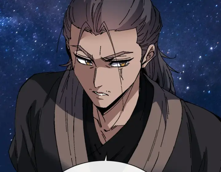 漫画《师尊：这个冲师逆徒才不是圣子》第170话第115张图