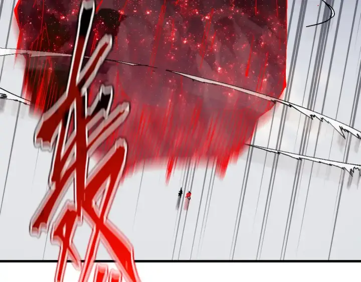 漫画《师尊：这个冲师逆徒才不是圣子》第170话第13张图
