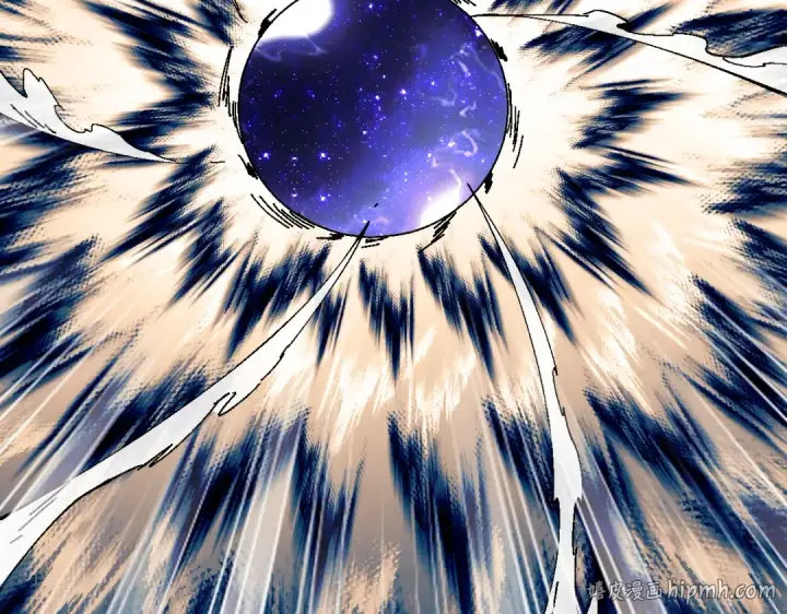 漫画《师尊：这个冲师逆徒才不是圣子》第170话第16张图