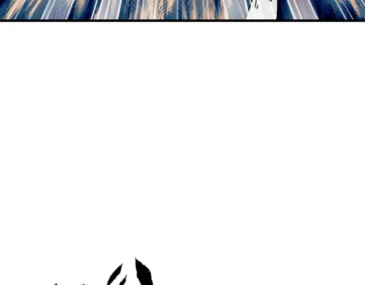 漫画《师尊：这个冲师逆徒才不是圣子》第170话第17张图