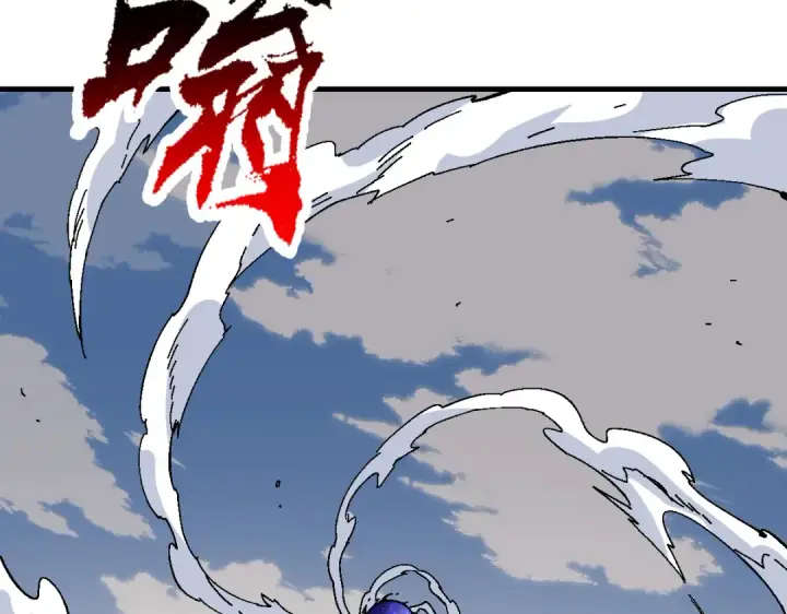 漫画《师尊：这个冲师逆徒才不是圣子》第170话第18张图