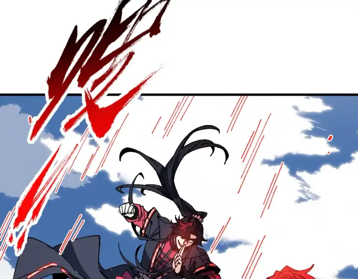 漫画《师尊：这个冲师逆徒才不是圣子》第170话第45张图