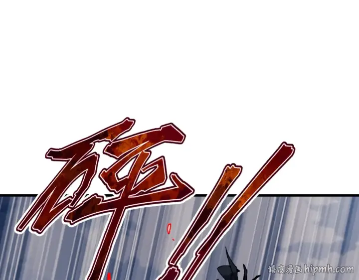 漫画《师尊：这个冲师逆徒才不是圣子》第170话第72张图