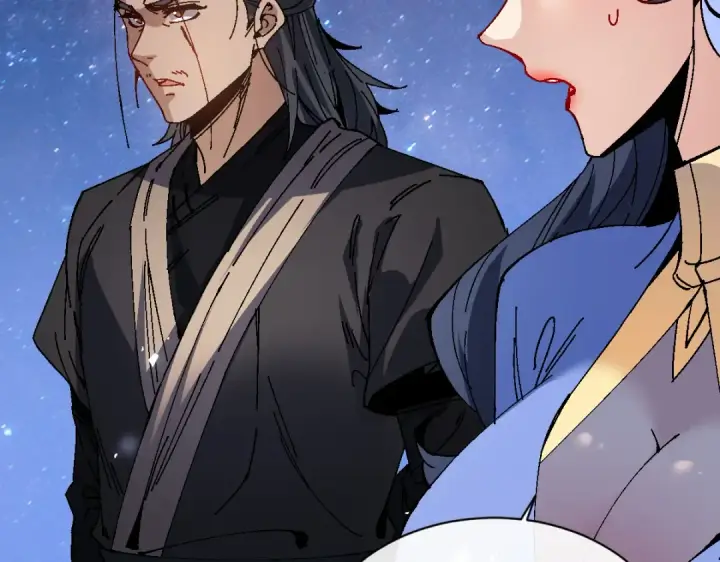 漫画《师尊：这个冲师逆徒才不是圣子》第170话第90张图
